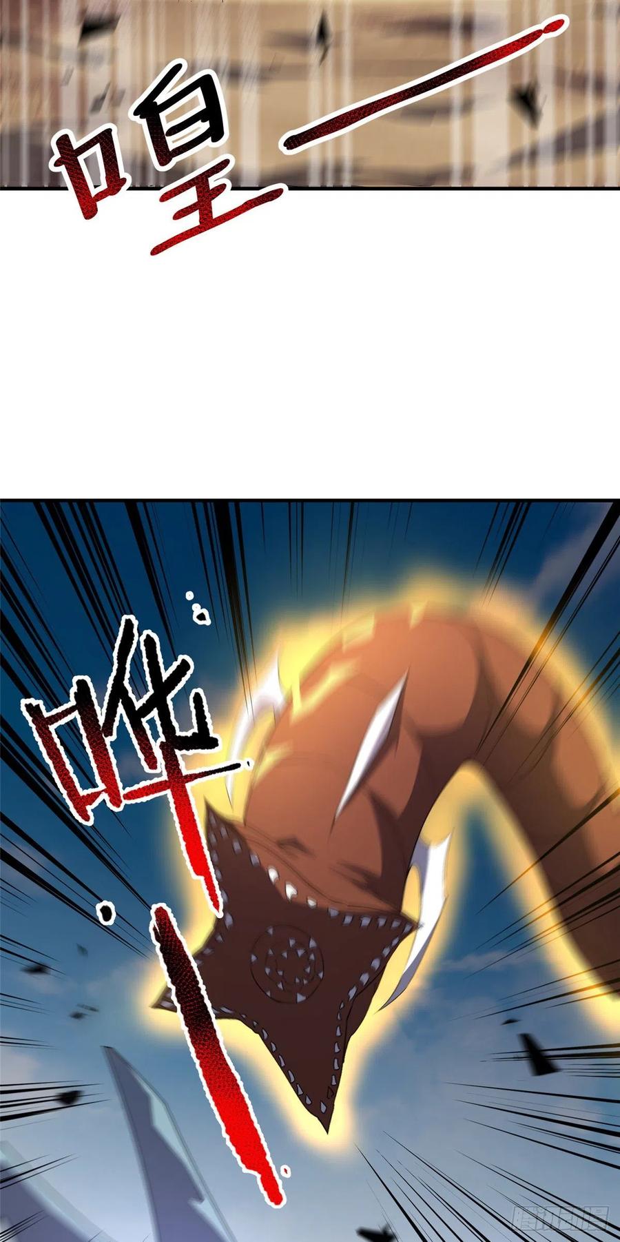 74 血眼胡秃鹫23
