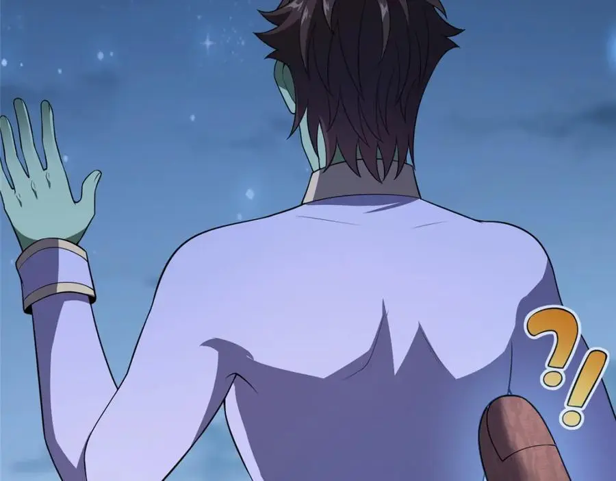 263 高鹏！你耍我！102
