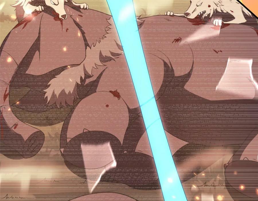 215 激战113
