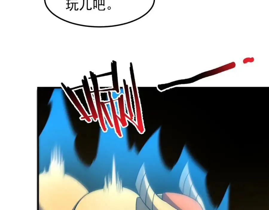 250 大紫一打三47