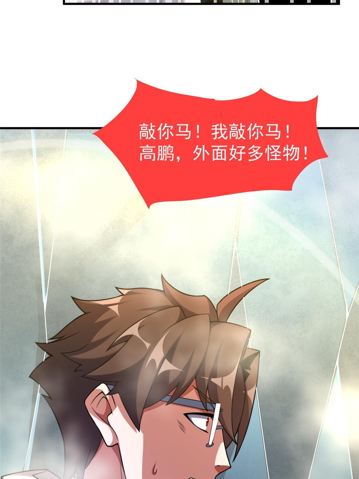 141 寒霜寂狮10