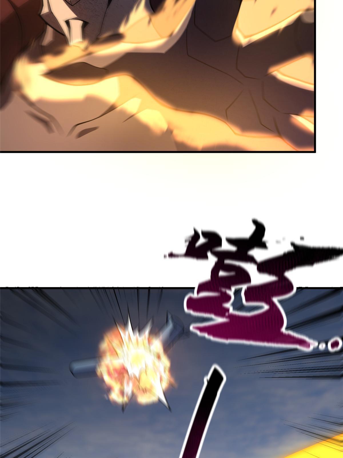 124 暴君13
