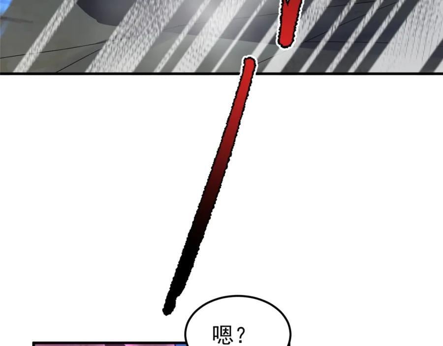 220 九幽冥雀50