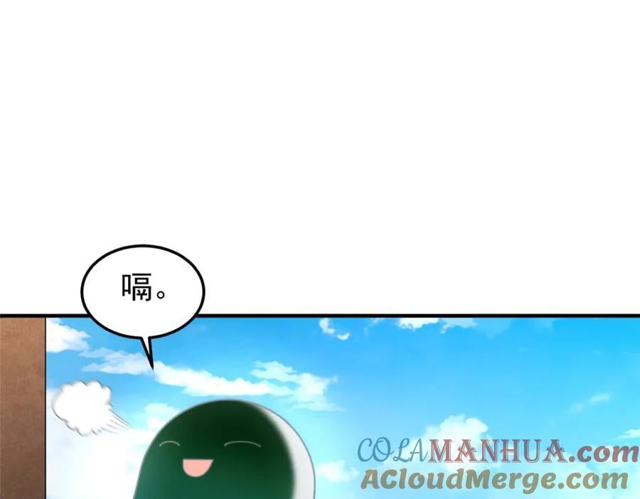 227 交易会捡漏128