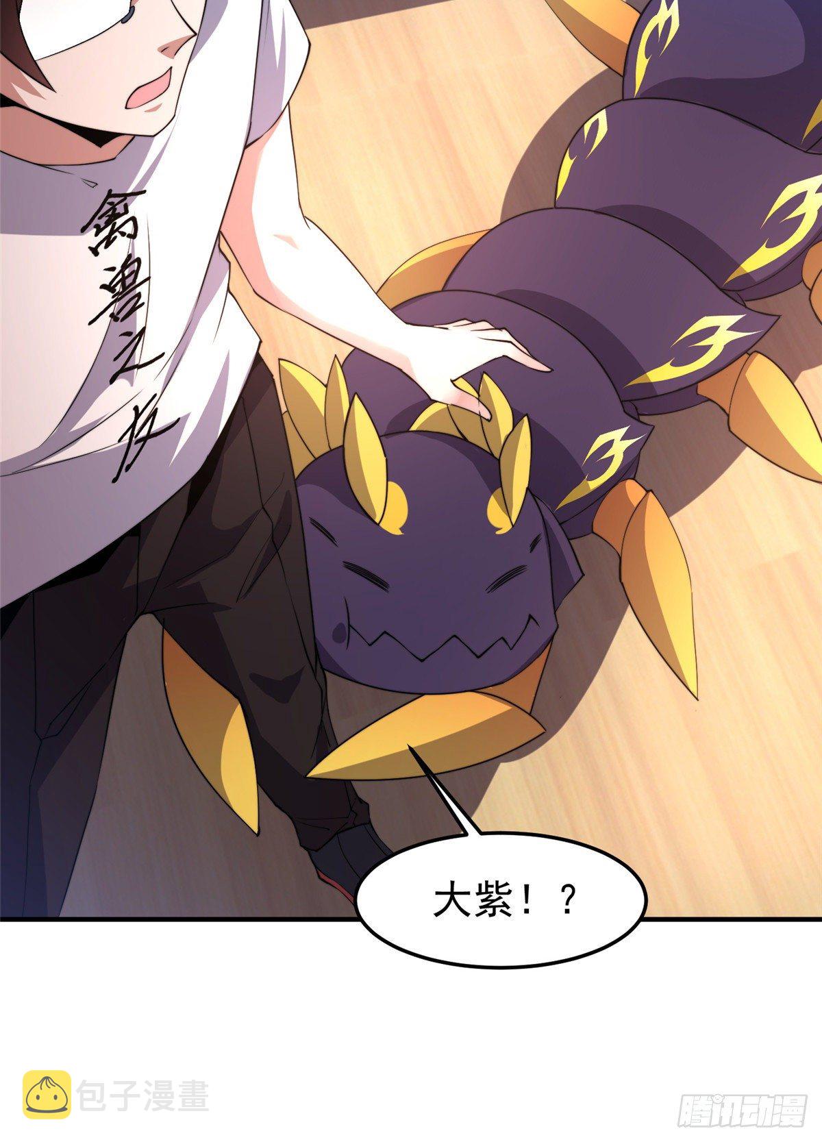 040 来干了这碗汤48