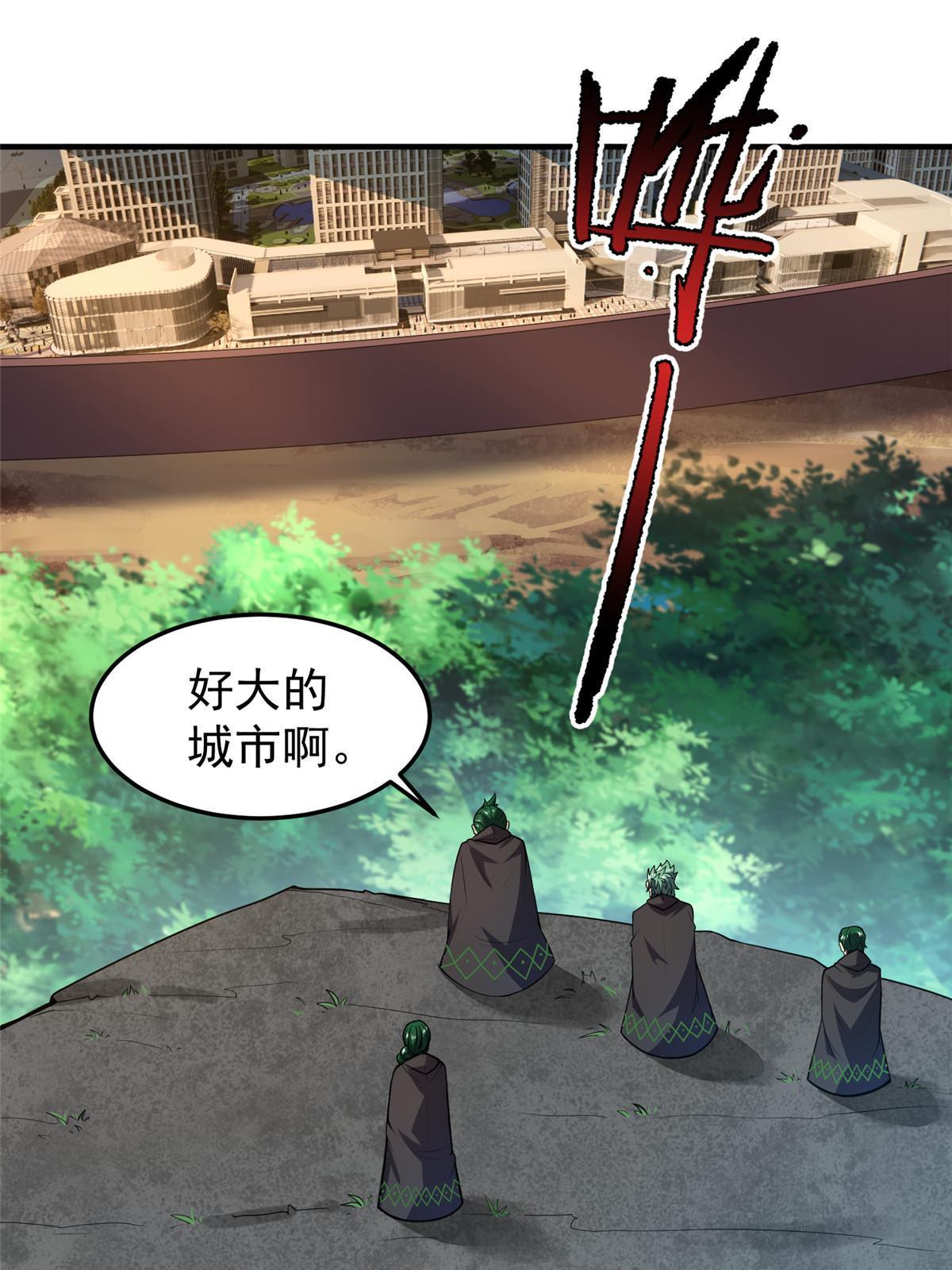 166 对决2