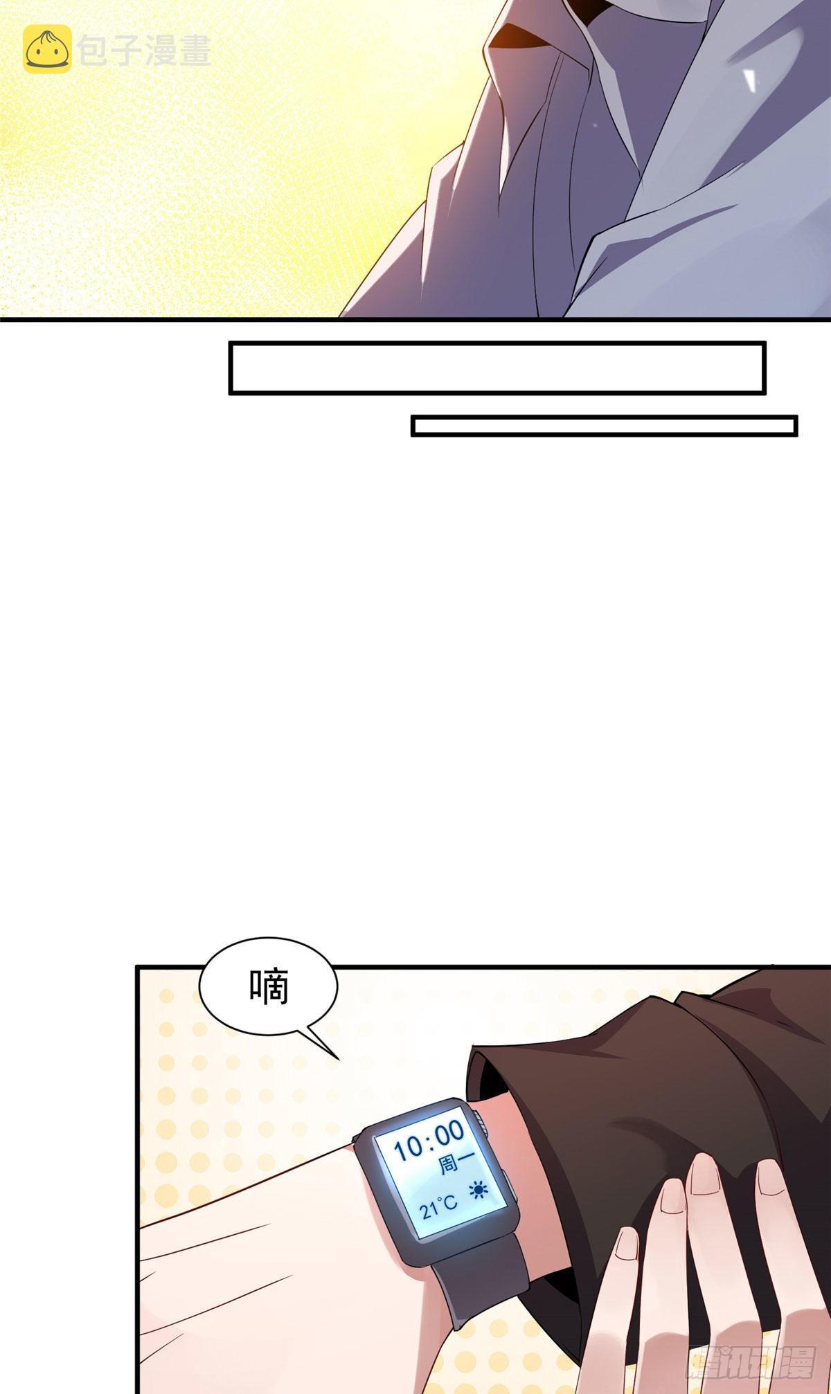 004 文试打脸31
