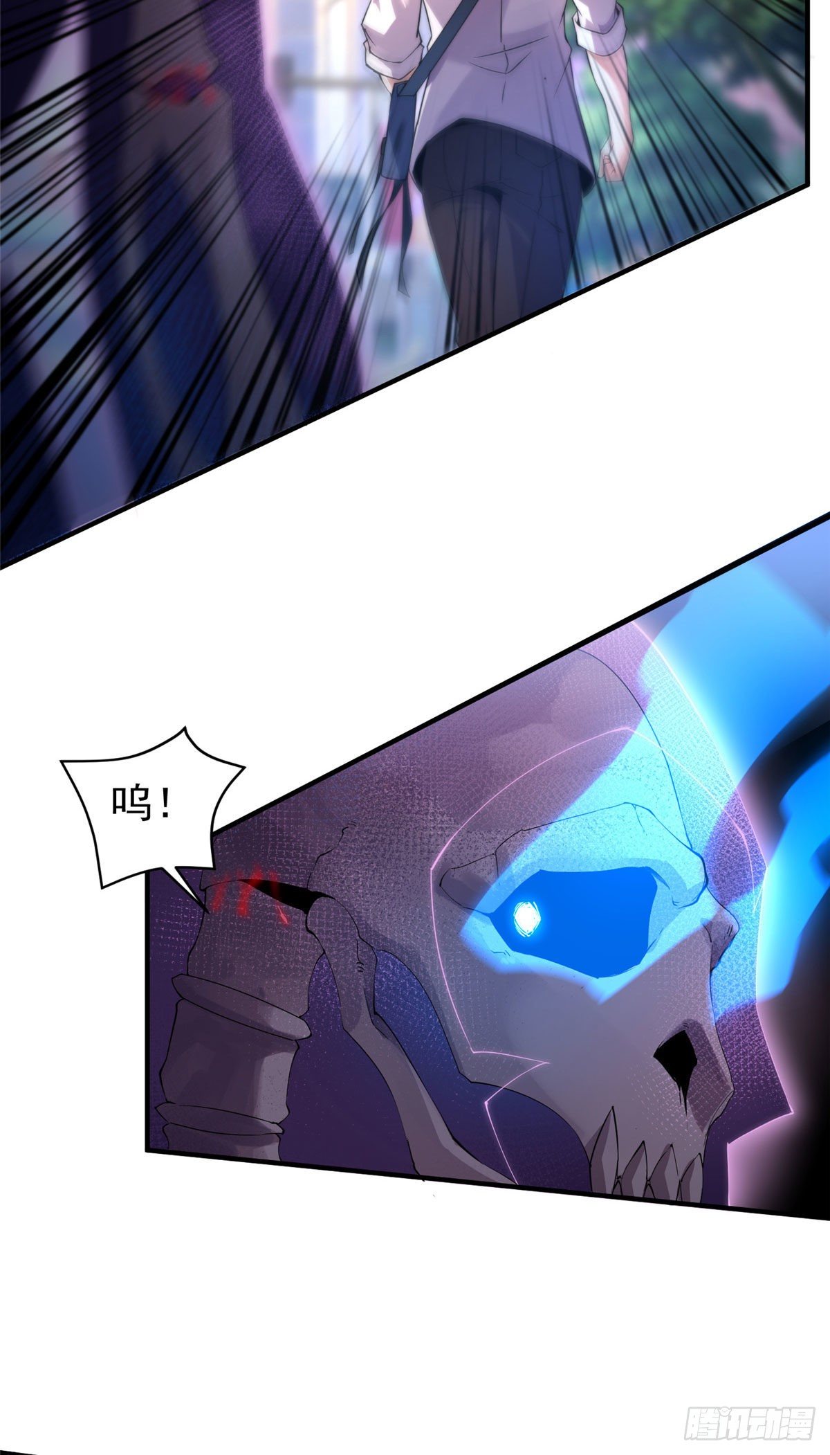 009 营养过剩28