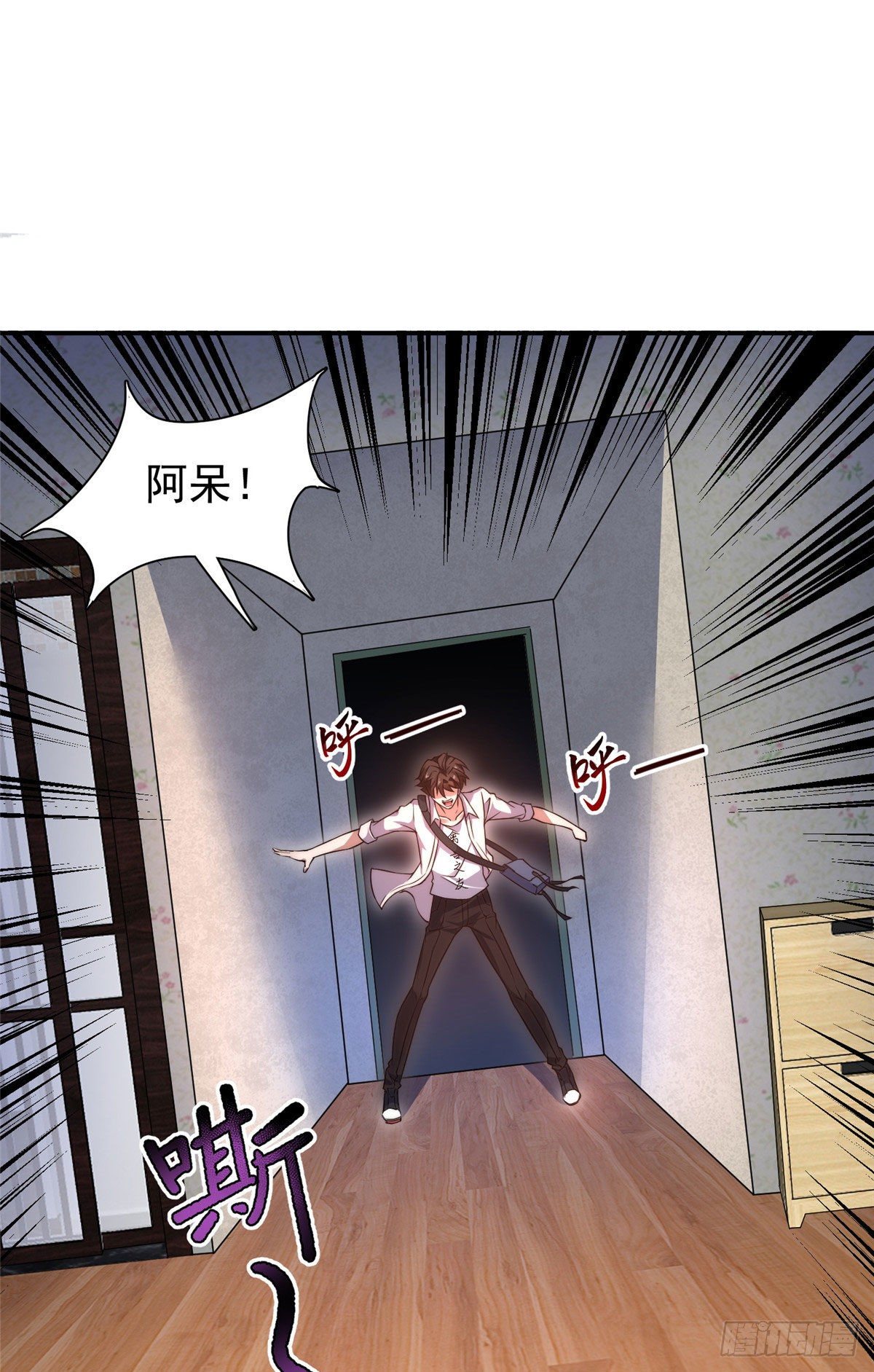012 进化·紫背雷蜈19