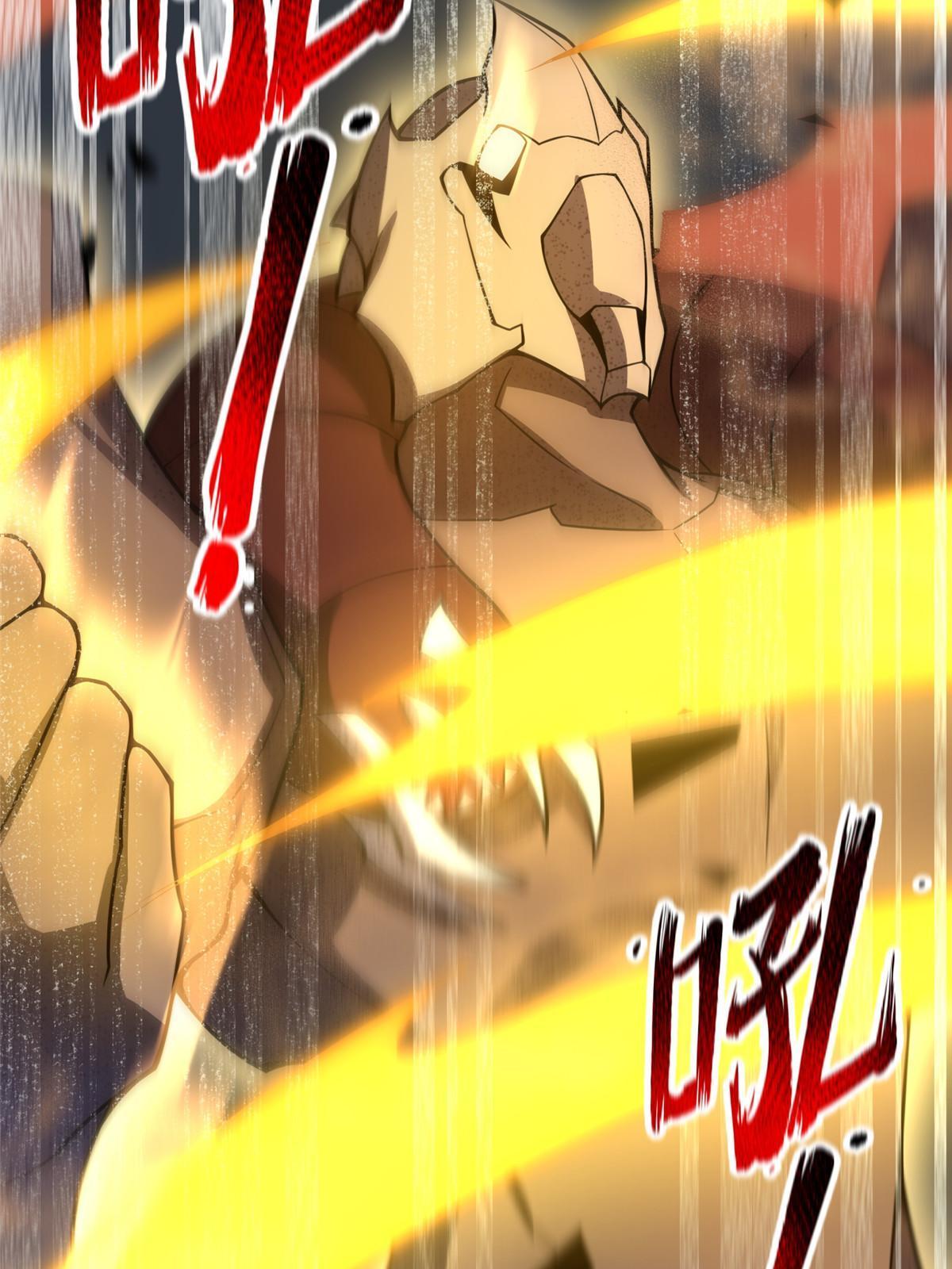 124 暴君15