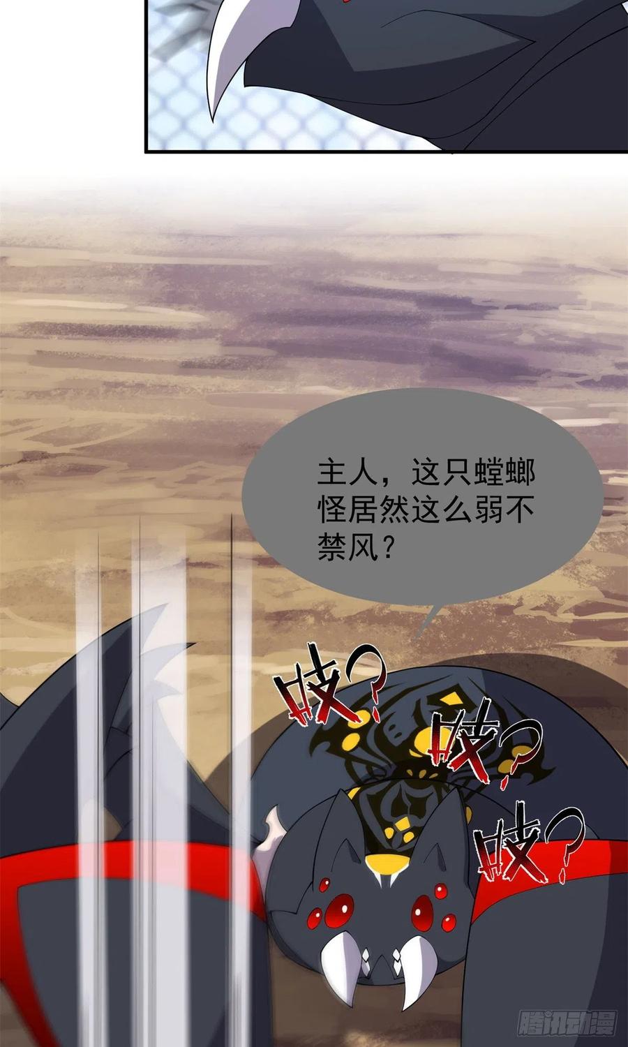 63 枯叶螳螂34