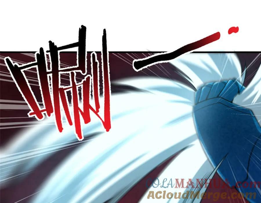 207 吞噬24