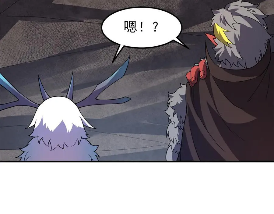 305 朱厌白泽107