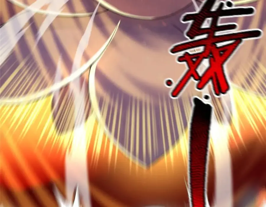 242 部落惨败51