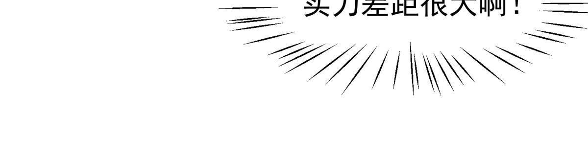 105 养子41