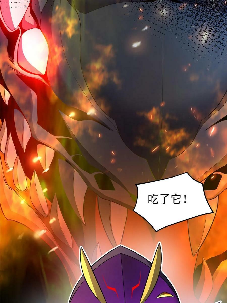 184 大银虫13