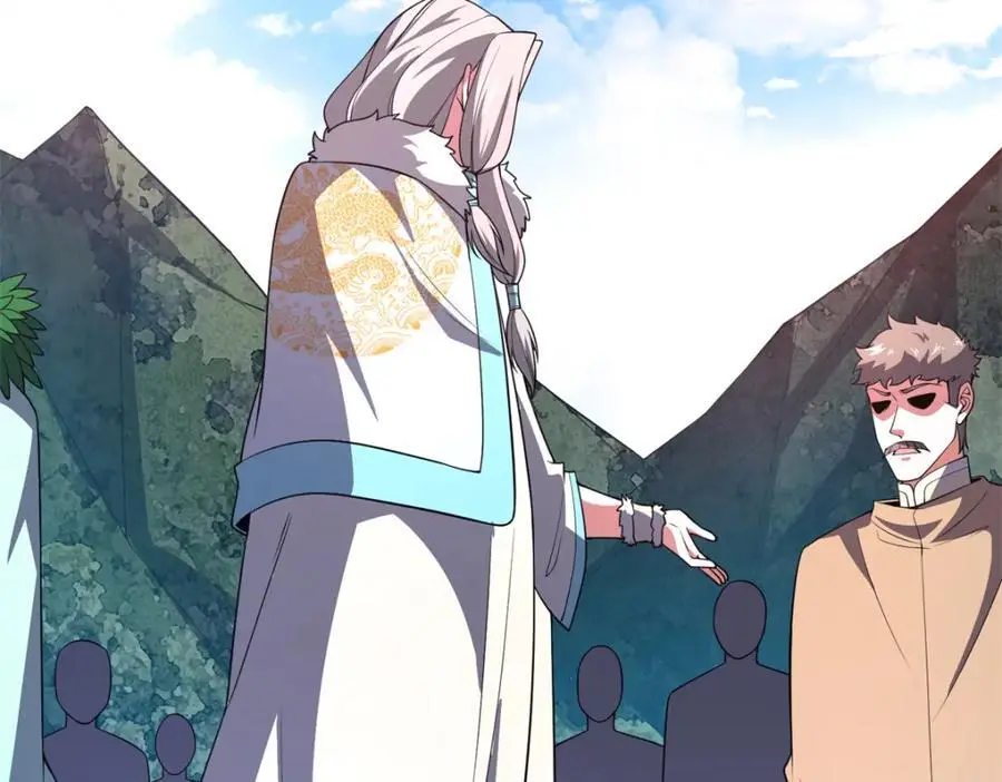 259 整个都绿了43