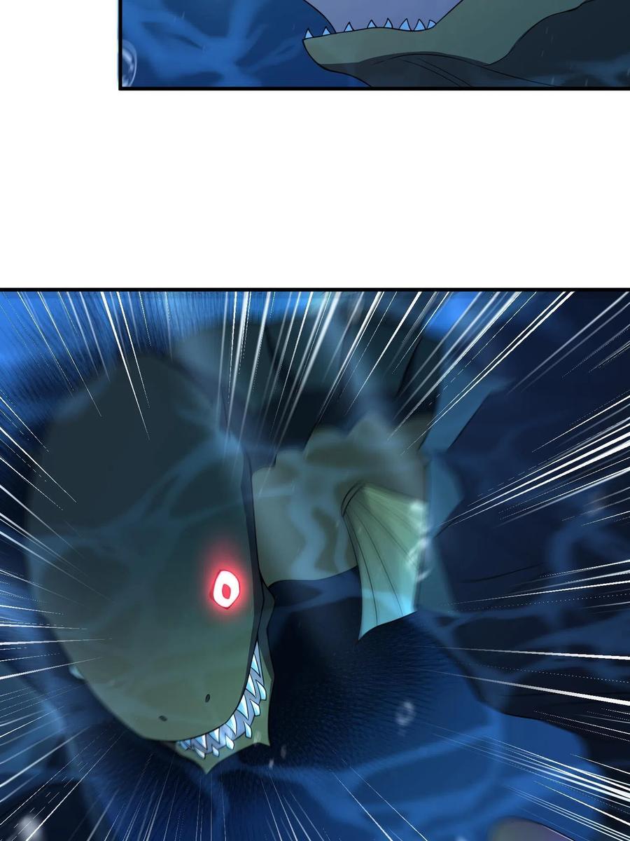 89 禁魔石（水）65