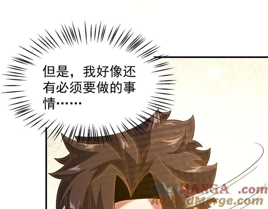 279 噩梦56