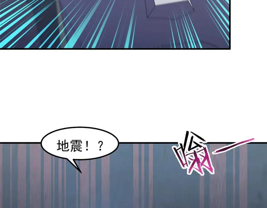 294 不动明王41
