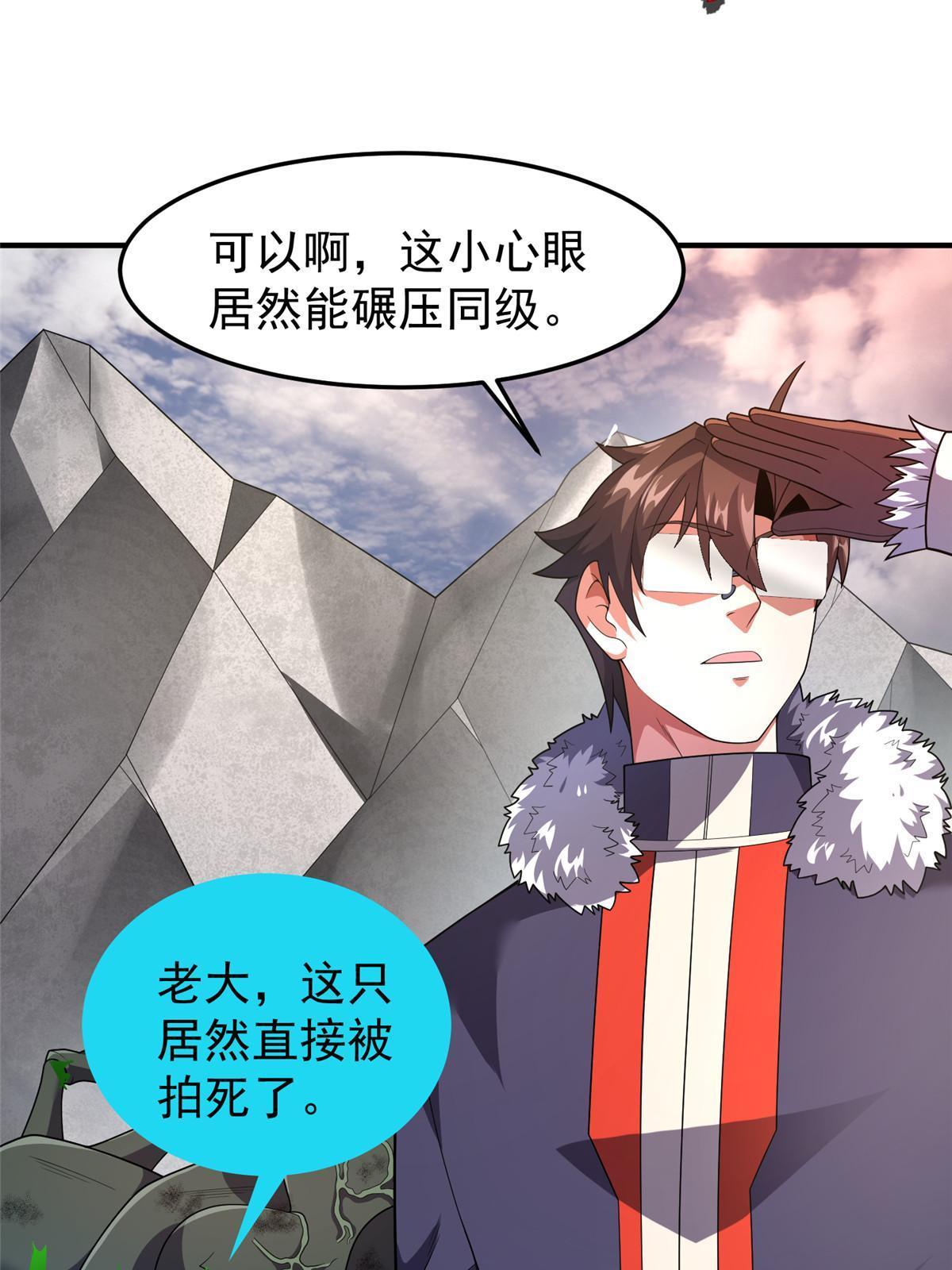 163 读取记忆36