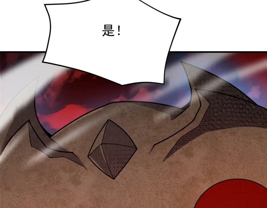 217 阿呆神化69