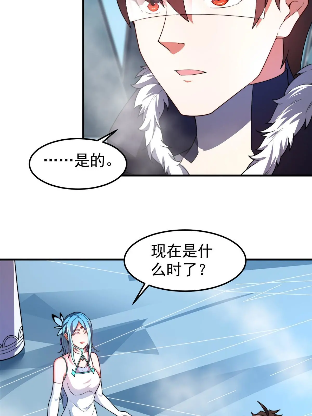 151 北清妍28