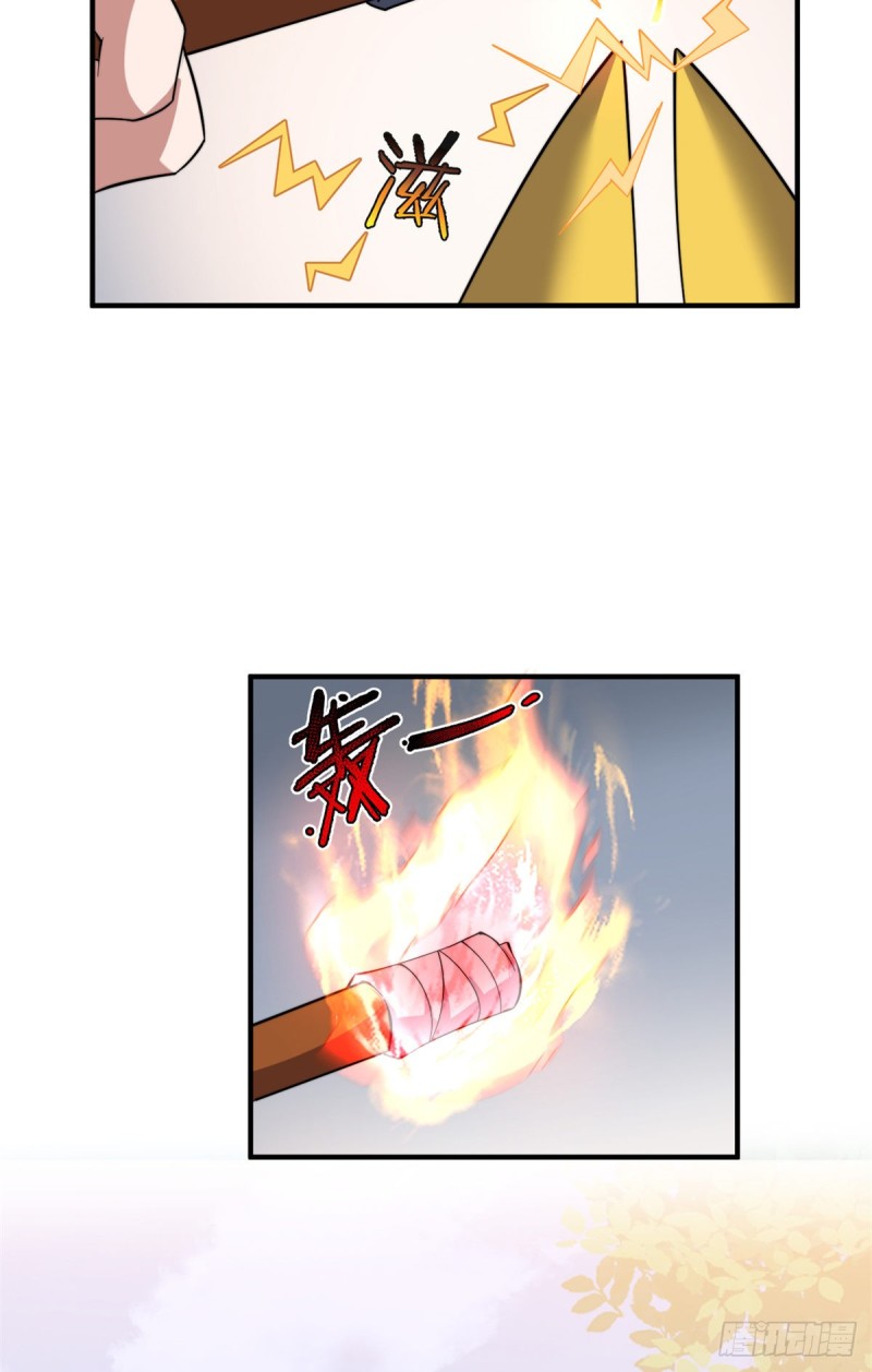 049 木空心到手36