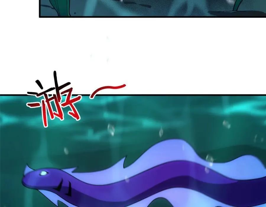 277 恢复真身106