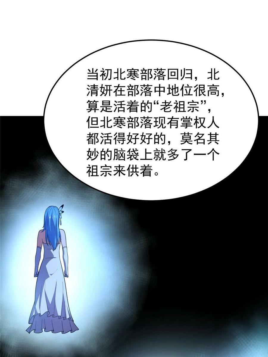 189 暗杀2