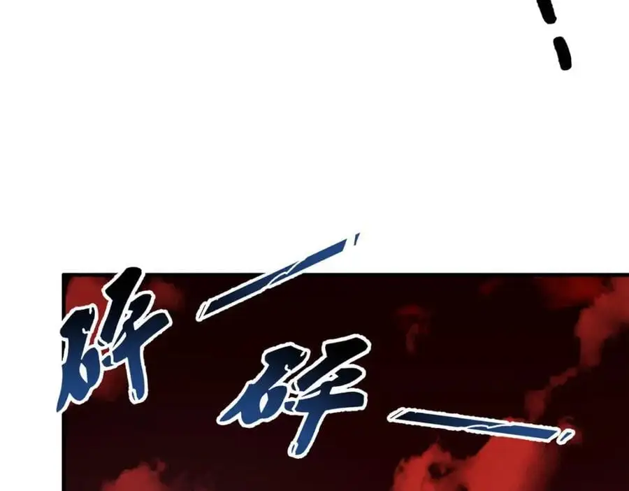 247 信仰成神26