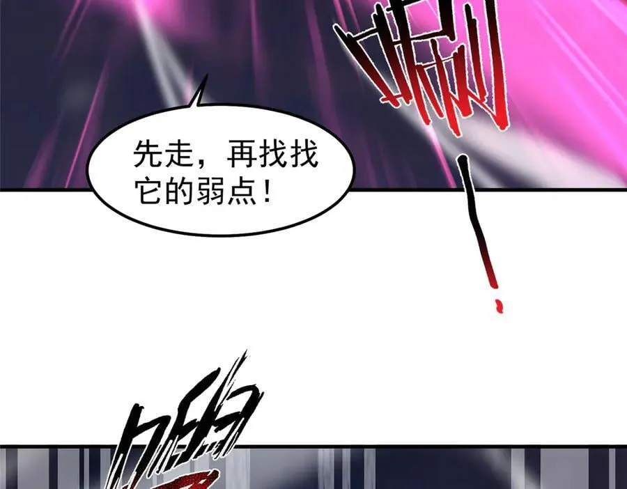 305 朱厌白泽39