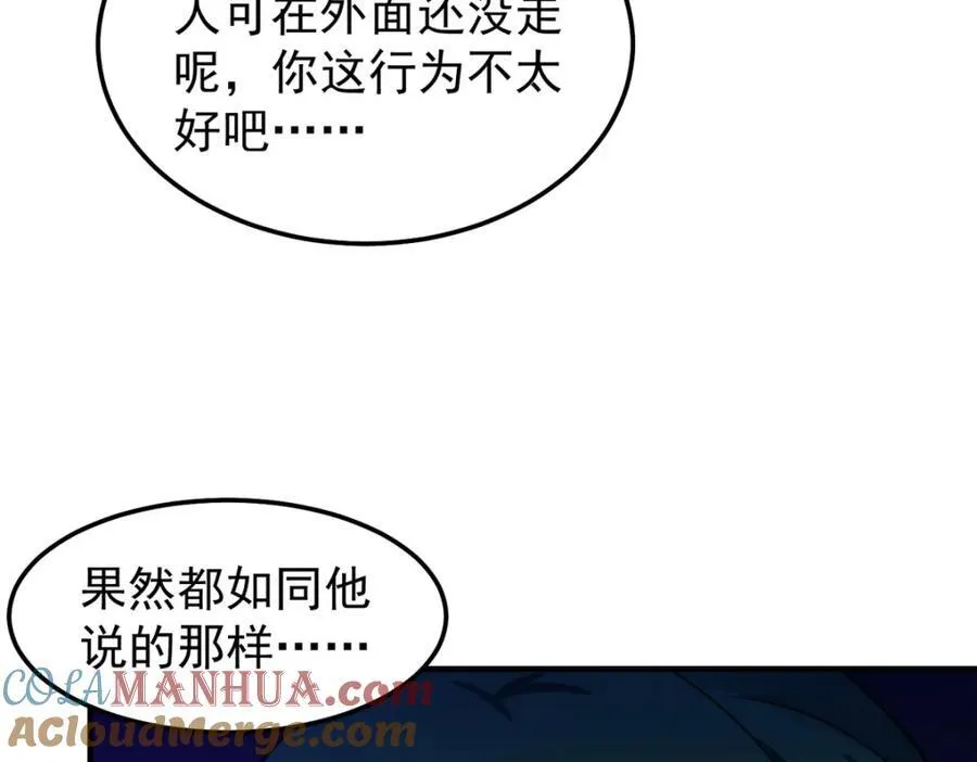 249 地图？借我看看104