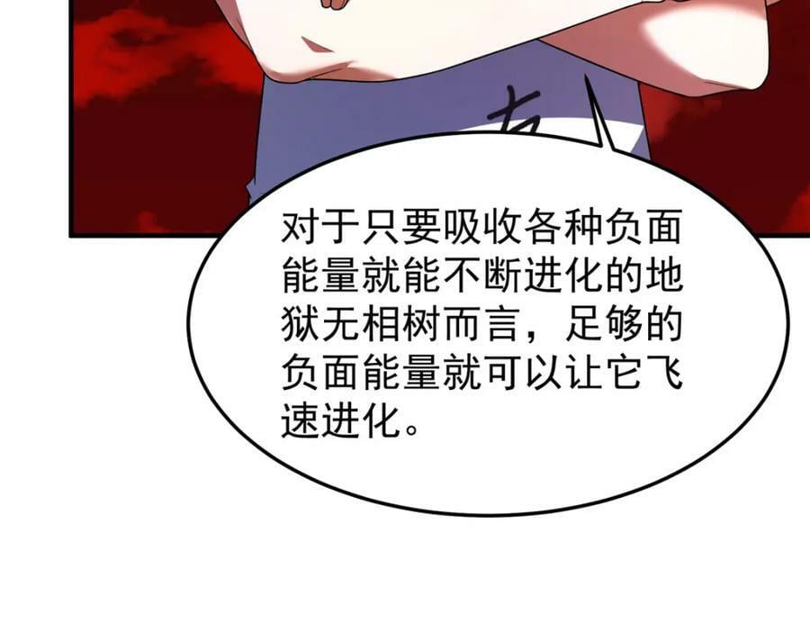 210 万事俱备134