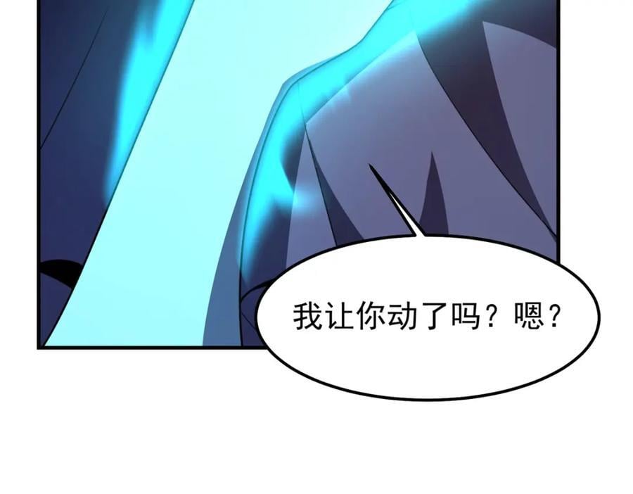 240 留下见面礼45