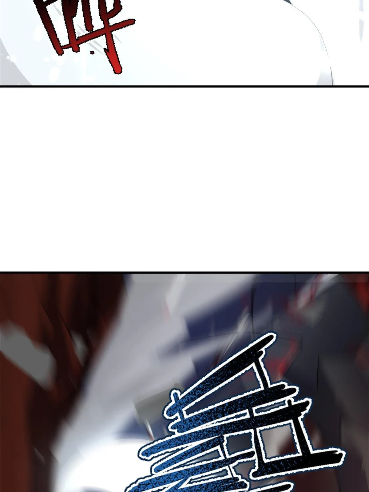 172 大紫失踪50