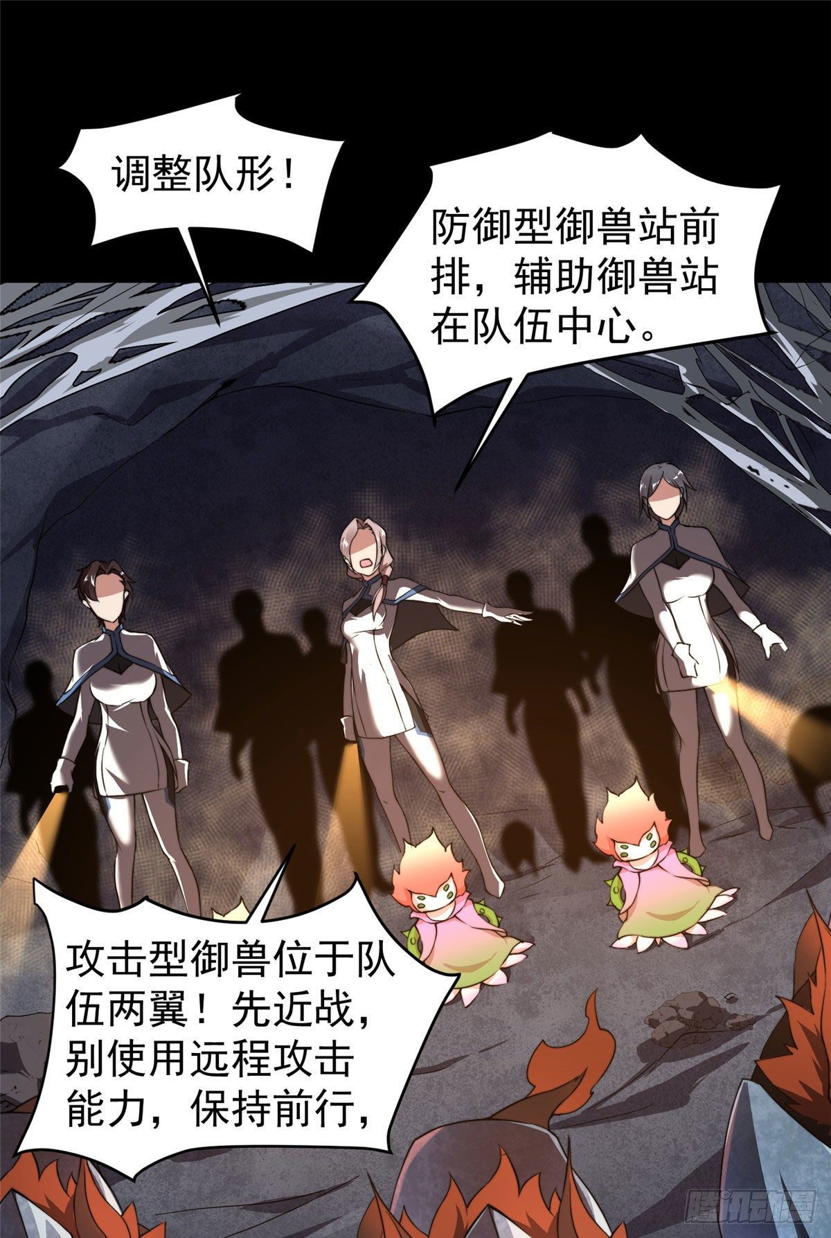 019 母蛛20