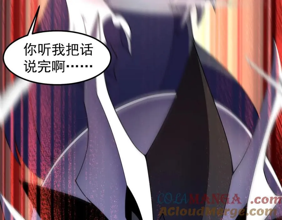 276 三头傻狗60