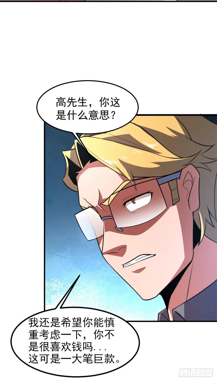 70 咖啡厅49