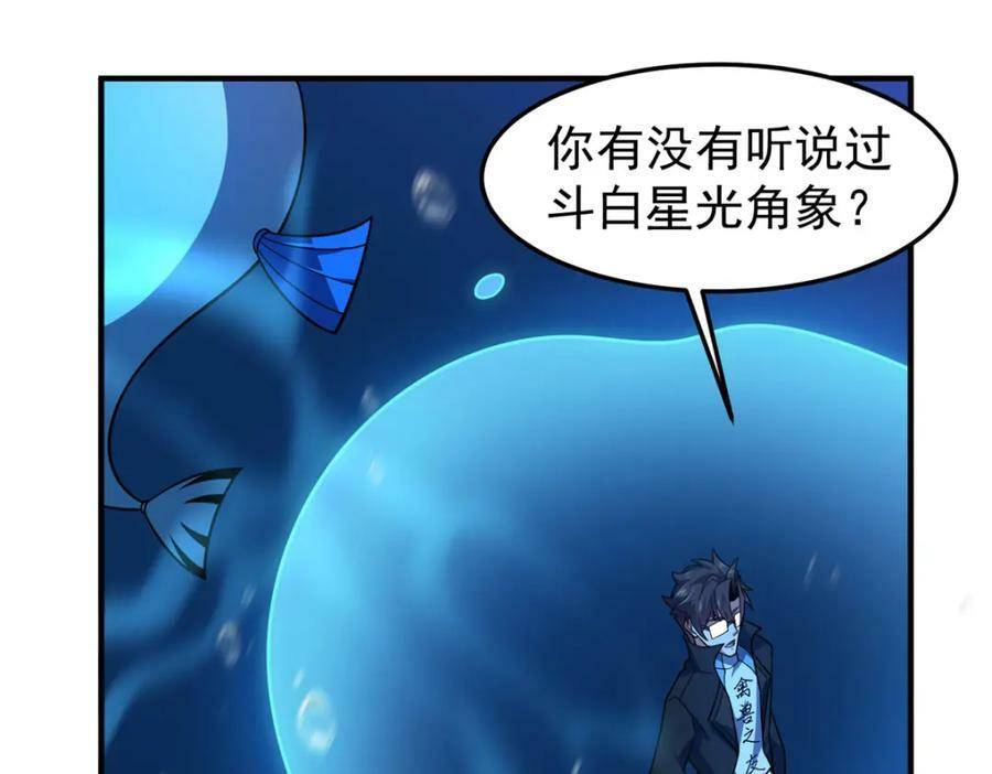 205 借刀杀怪23