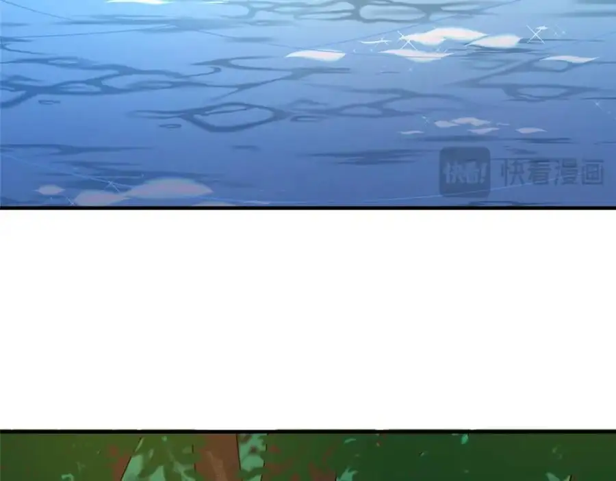 256 龙蚁82