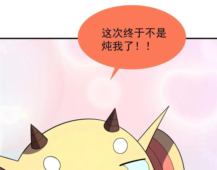 255 融合51