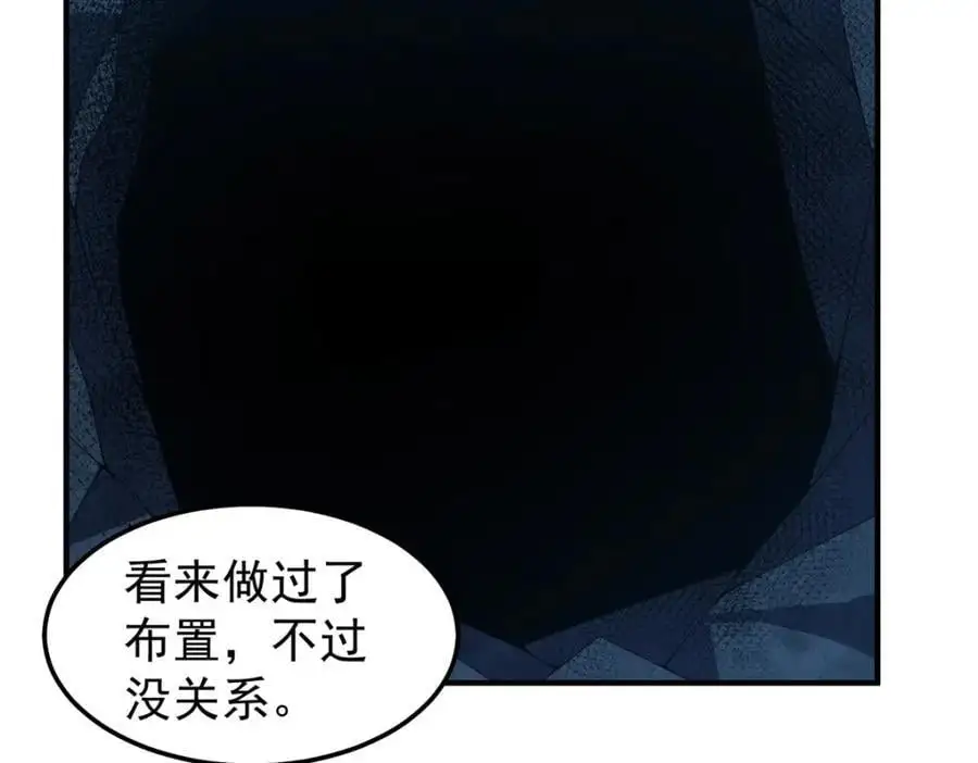 266 藏宝处66