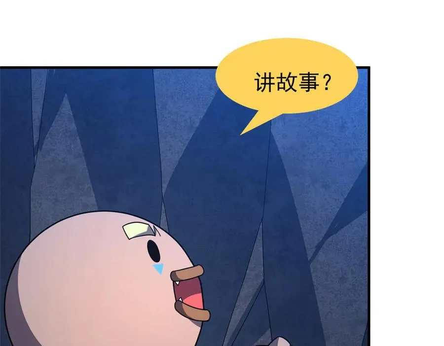 306 暴风前的平静93