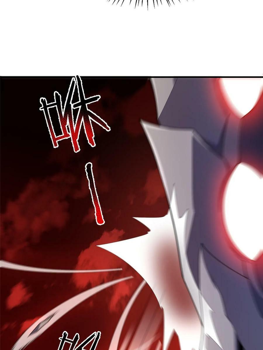 185 取名黑娃！22