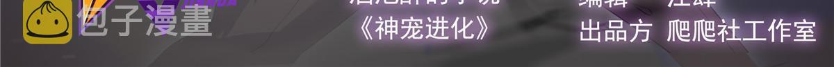 166 对决1