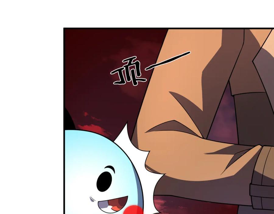 240 留下见面礼91