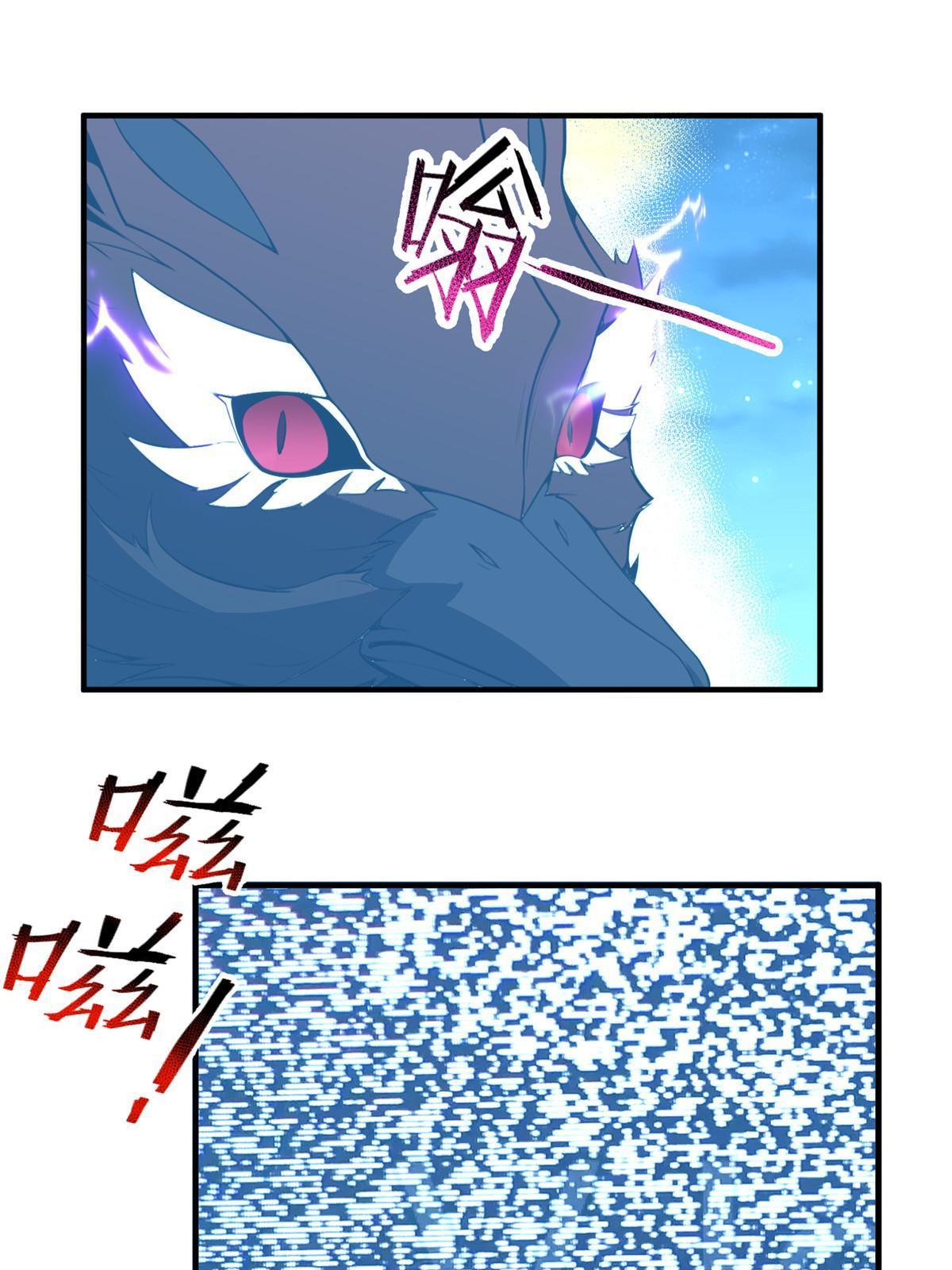 165 神秘御使24