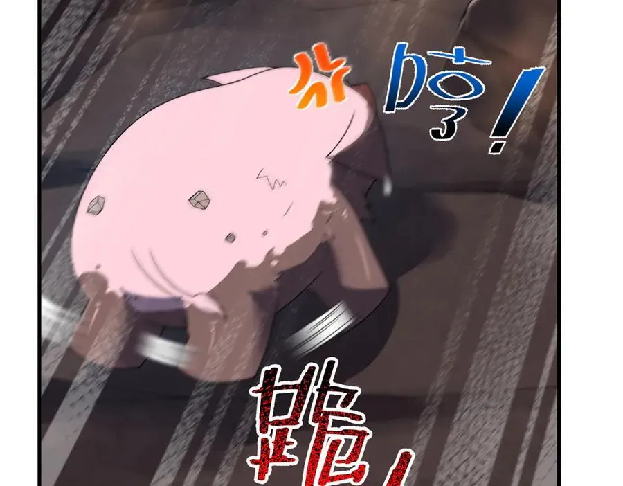 291 机械迷城118