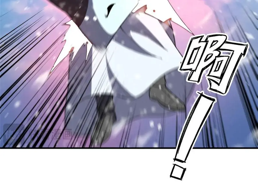 243 新的通道开启95